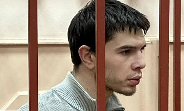 Расследование теракта, в котором погиб генерал-лейтенант, завершили