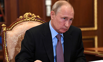 Инфляцию в России удалось взять под контроль