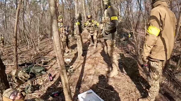 РДК* внесли в список террористов и экстремистов