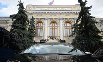 ЦБ отметил незначительное ускорение кредитования населения в мае