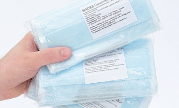 В России снизились цены на медицинские маски