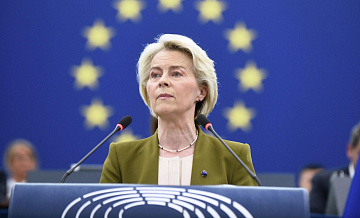 "Один за всех, все за одного". В ЕК прокомментировали нападки на Гренландию