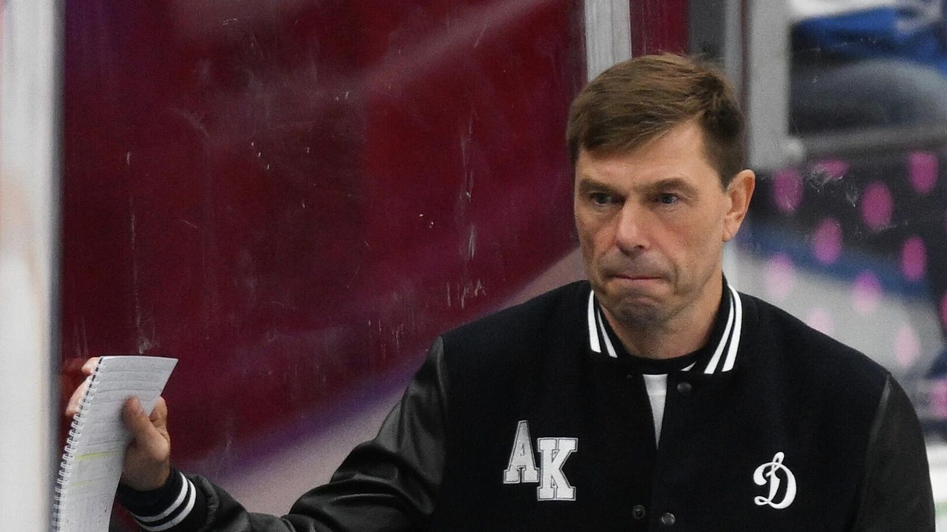 Руководство "Динамо" назвало причины отставки Кудашова