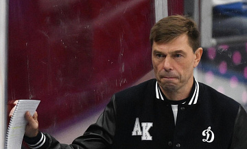 Руководство "Динамо" назвало причины отставки Кудашова