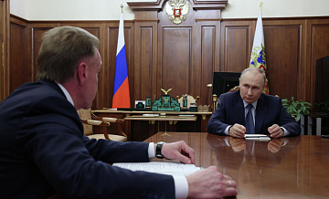 Шувалов оценил объем бизнеса ВЭБ.РФ по итогам первого полугодия