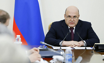 Мишустин поручил рассмотреть направление бюджетных кредитов на туризм