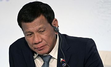 Слушания в МУС по утверждению обвинений против Дутерте начнутся в феврале