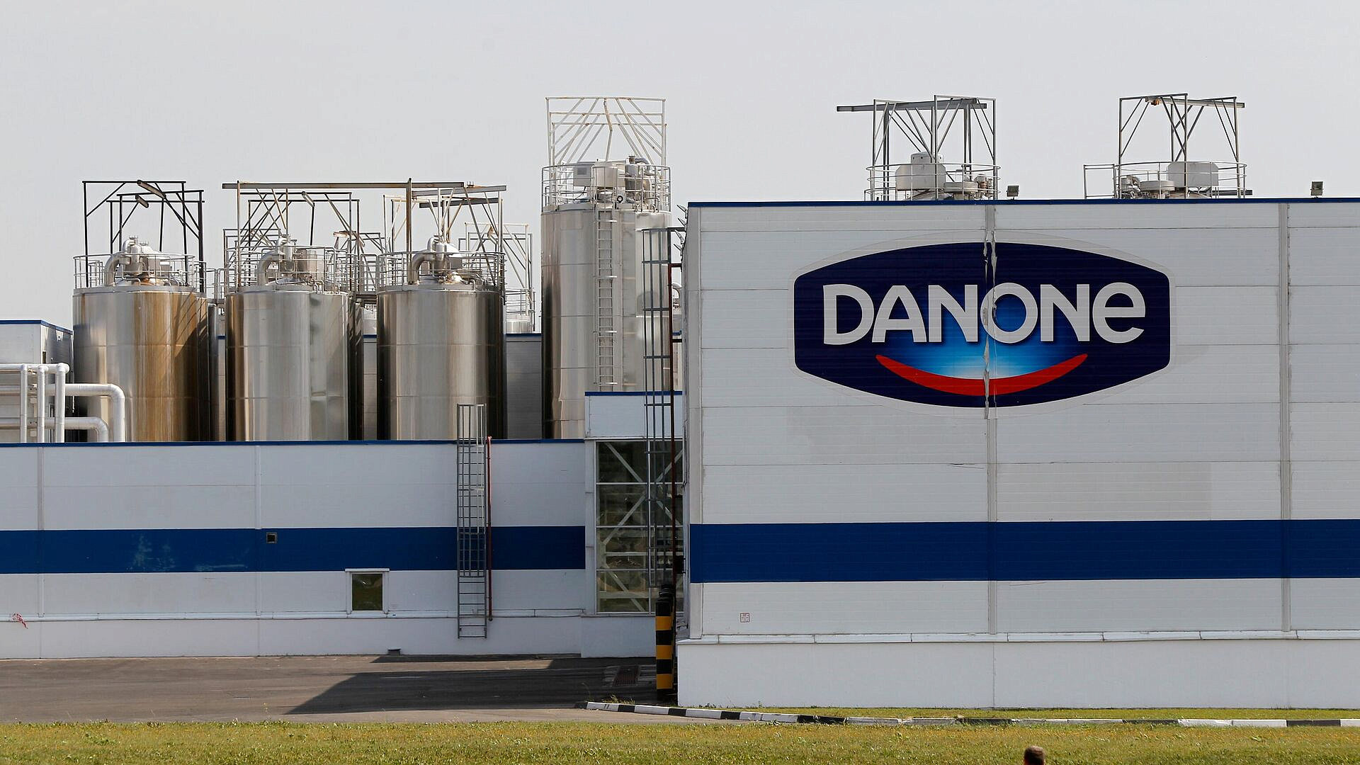 Danone завершила продажу российского бизнеса "Вамин Р"