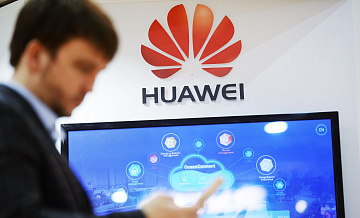 Huawei представила первый в мире трехсекционный складной смартфон