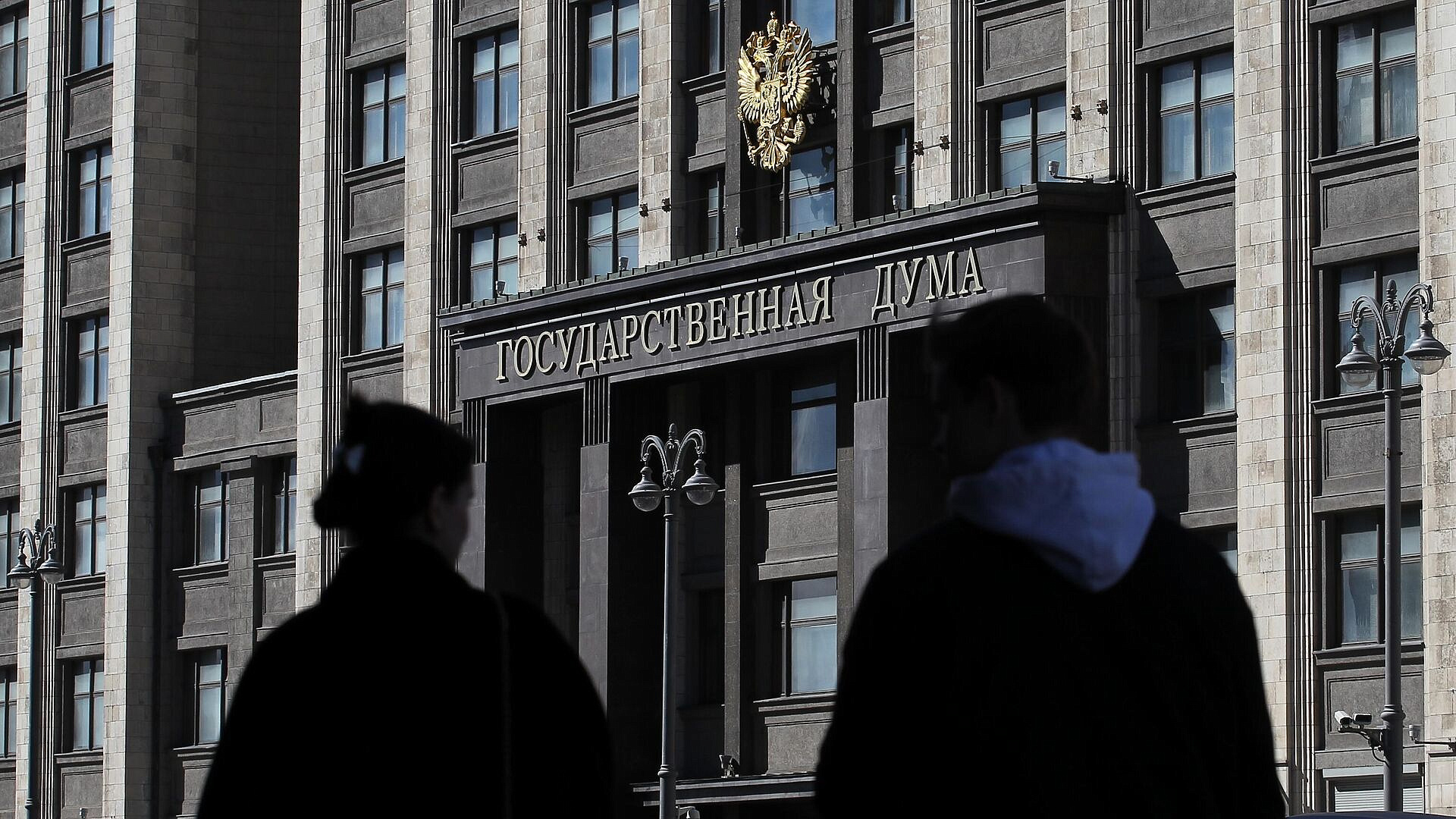 В Госдуме назвали сроки рассмотрения закона о лимите числа банковских карт