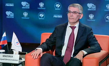 Дмитрий Миляев: Тульская область станет "территорией семейного счастья"