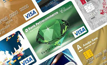 В России банковские карты и приложения станут платными