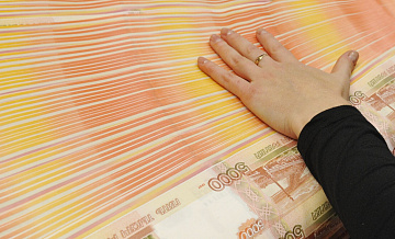 Эксперт раскрыла, почему в России не раздают деньги для поддержки экономики