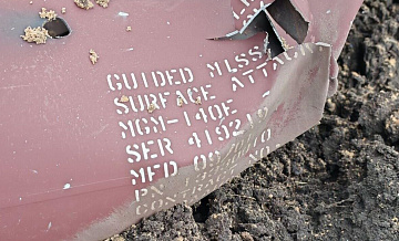 ��������������� ����� ������ ��� ��������� ����� ����� � ���