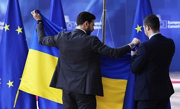 ЕС готовит план по частичному членству Украины в блоке, пишут СМИ