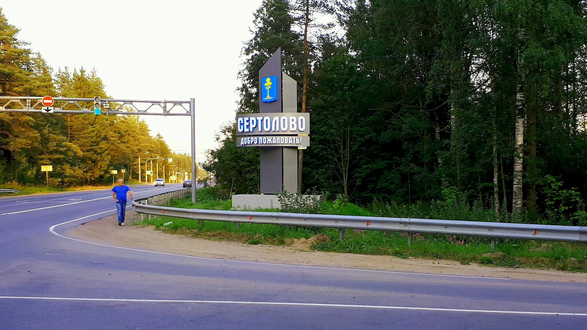 Памятник "Защитникам Отечества. Группировка "Север" открыт в Ленобласти