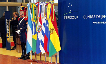 Крупный регион Франции объявил бойкот продуктам из стран Меркосур