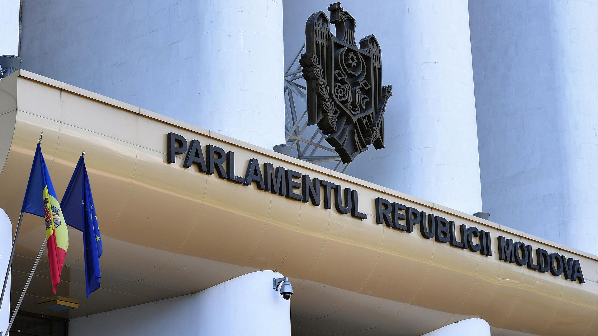 Парламент Молдавии обсудит проведение выборов в Гагаузии