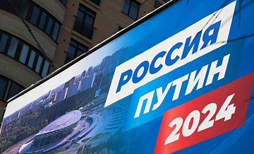 Член СПЧ сообщил о завершении подготовки 250 тысяч наблюдателей на выборах