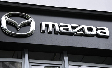 Mazda начала продавать детали тормозной системы российского производства