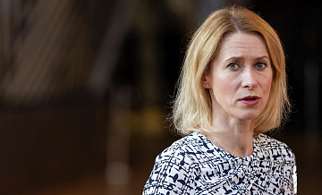 Каллас назвала соглашение с Меркосур геостратегическим выбором ЕС