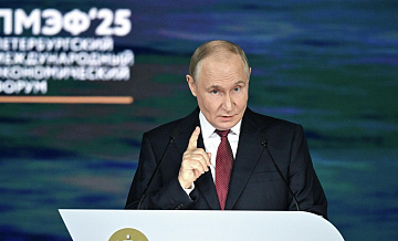 Путин попросил поддержать предложения по возврату иностранных компаний