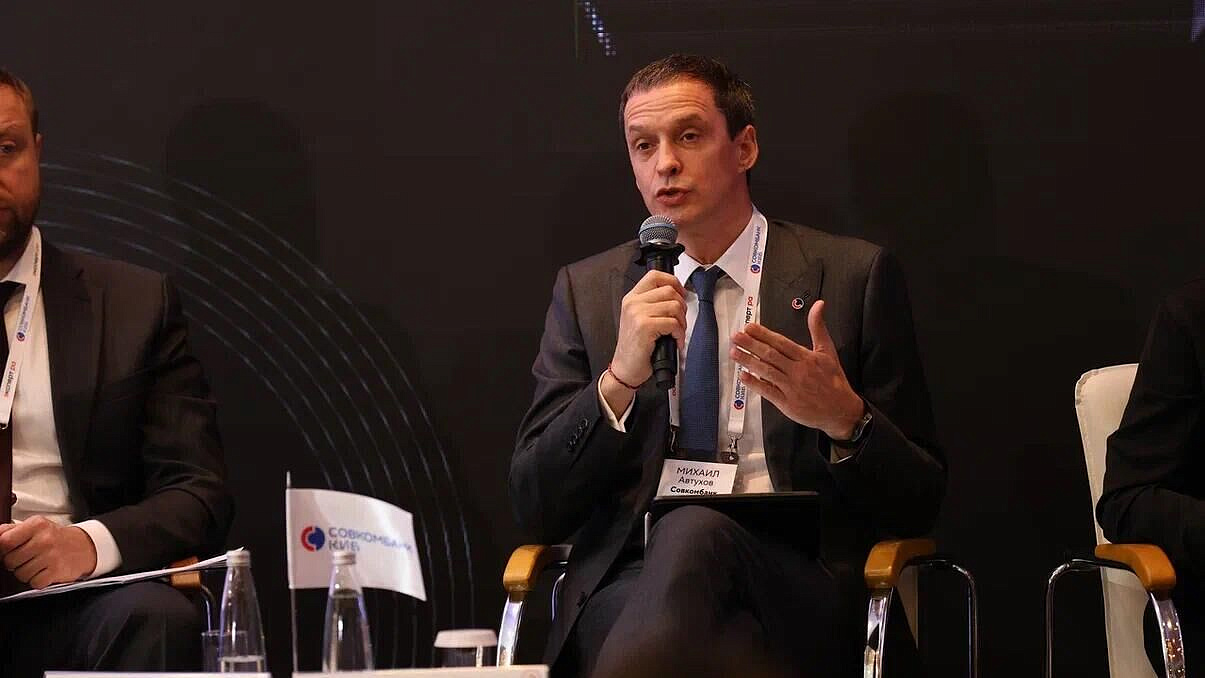 Совкомбанк: массовый выход компаний на IPO ожидается после снижения ставки