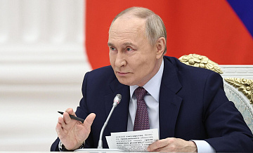 Путин: работу ученых нужно интегрировать с компаниями по микроэлектронике