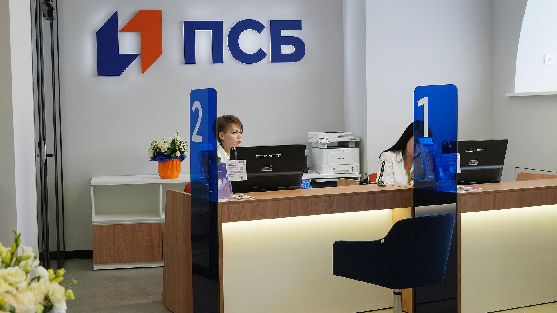 ��� ��������� � ������� "���� ������ ���"