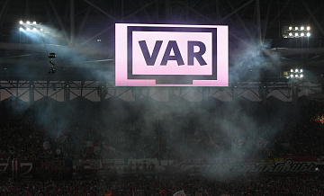 IFAB    -2026 VAR   ,  