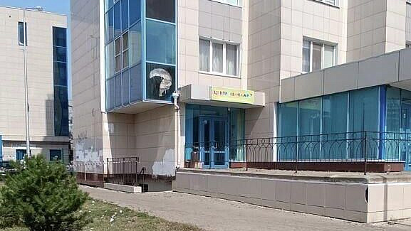 ���� ��� ���� �� ���������� ������������� ������� � ���������