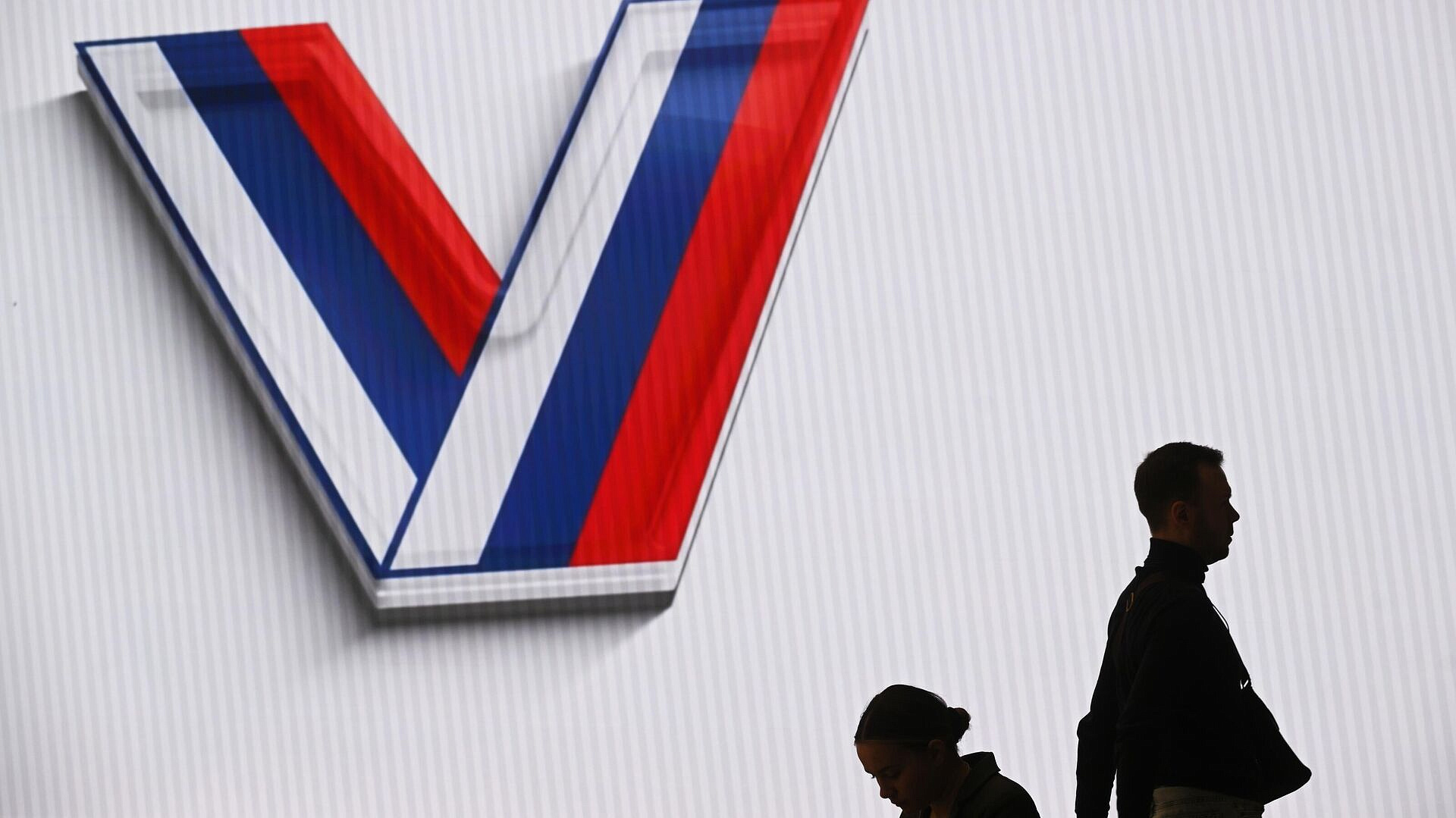 В Эстонии за Путина проголосовали 75,22 процента избирателей