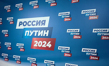 ЦИК выделил избиркомам дополнительные деньги на проведение выборов