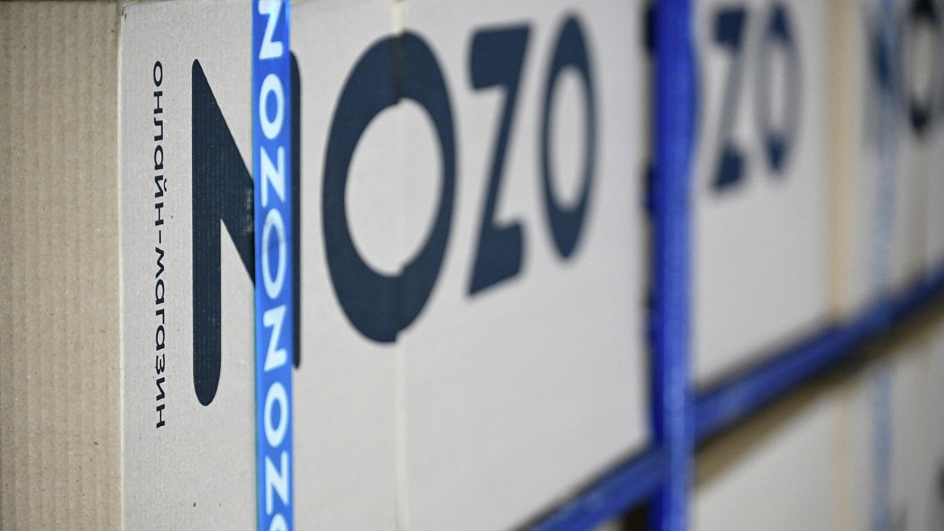 В "Озон банке" отреагировали на британские санкции