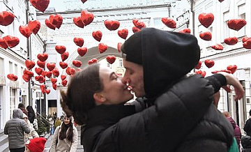 Россиянам рассказали о ценах на подарки ко Дню святого Валентина