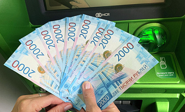 В ВТБ оценили рост рублевых сбережений россиян в банках