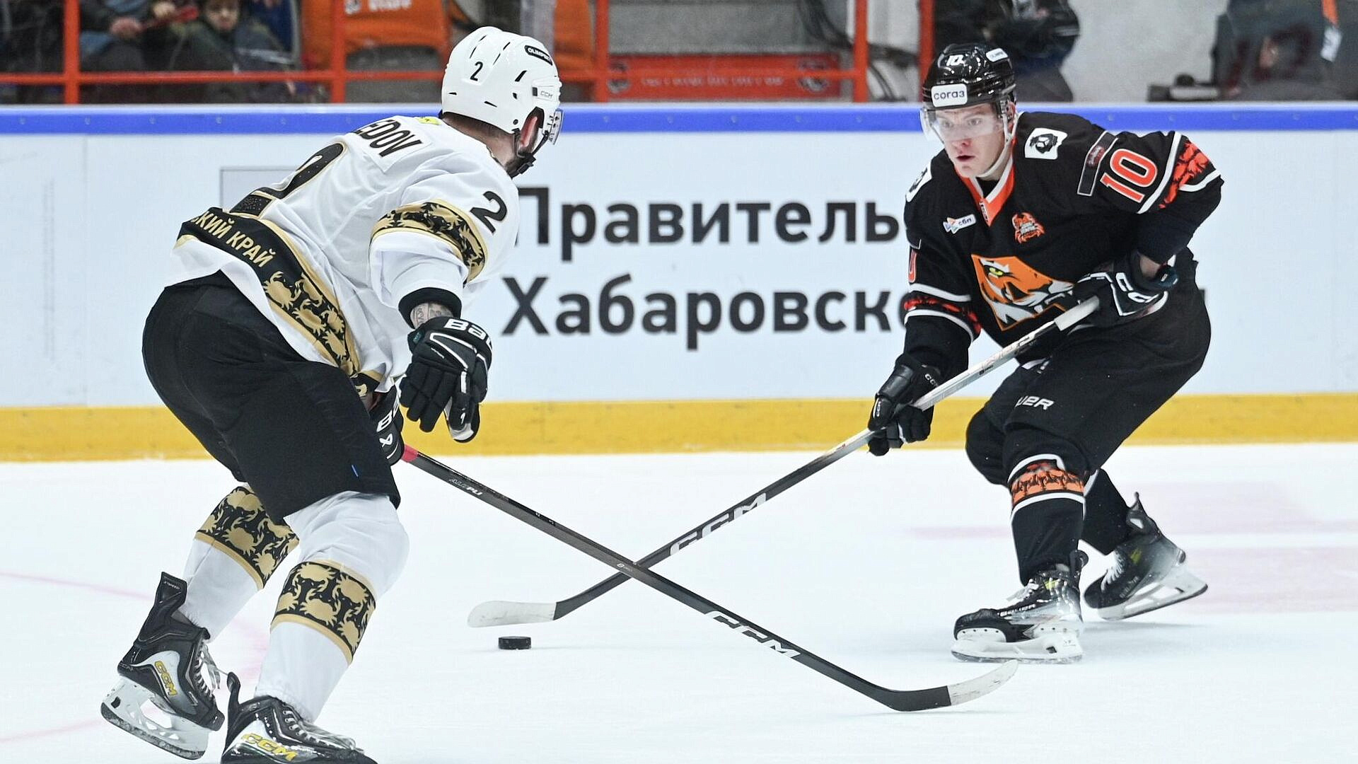 "Амур" обыграл "Нефтехимик" в матче КХЛ