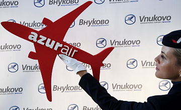 Azur Air в диалоге с регулятором и выстраивает с ним рабочий процесс