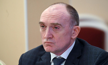 Экс-глава Челябинской области задолжал за коммуналку