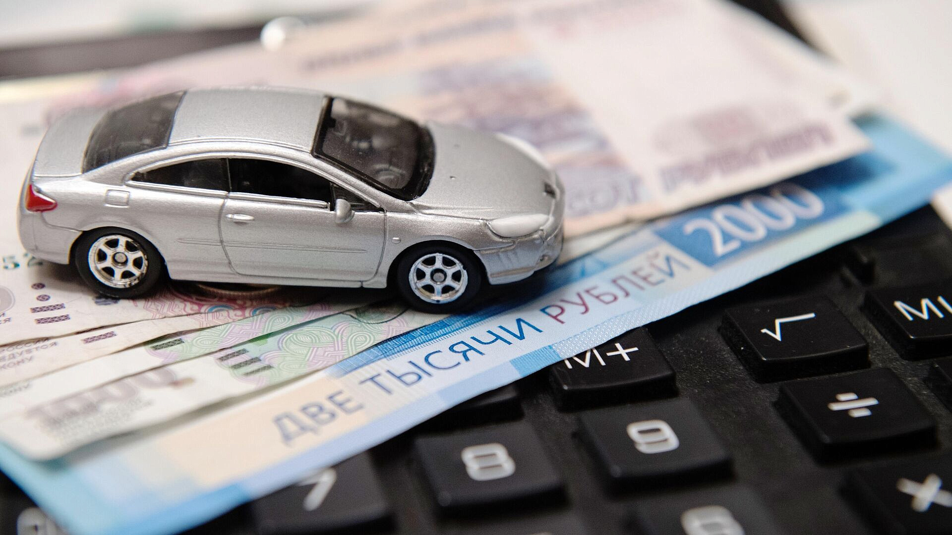 ��������� ����������, ����� ����� ������� ������� ����� ����� ������� ����