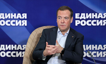 ЕР получила почти три миллиона предложений в народную программу