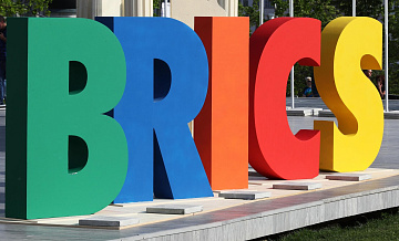 Россияне представили на форуме БРИКС средство поиска бизнес-партнеров