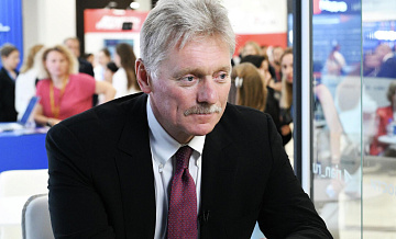 Песков прокомментировал инициативу Китая о глобальном управлении