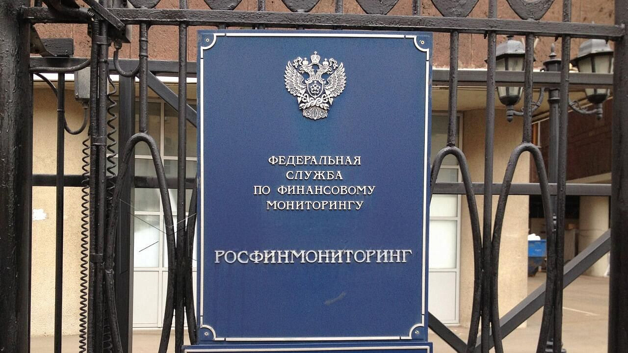 Экономиста Журавскую* внесли в перечень террористов и экстремистов в России