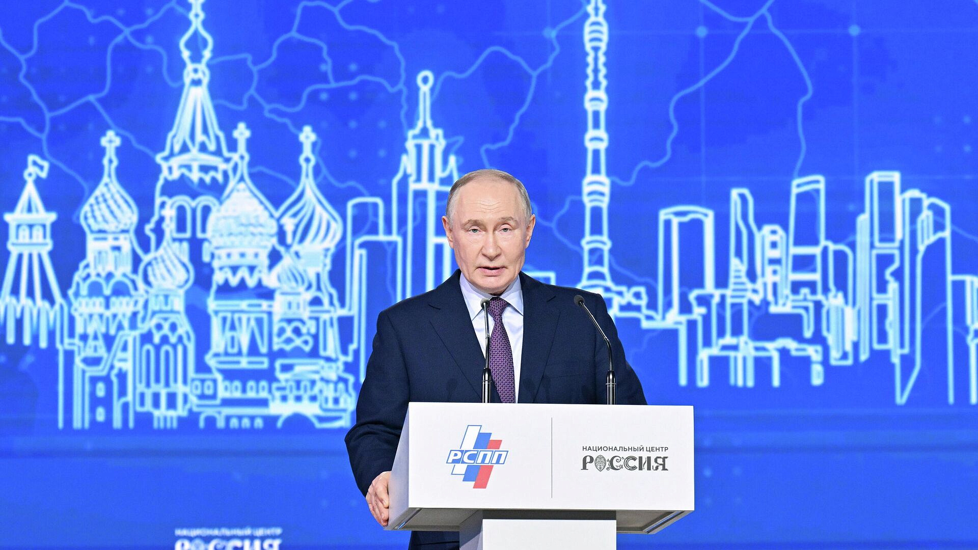 Путин отметил важность заботы об экологии городов