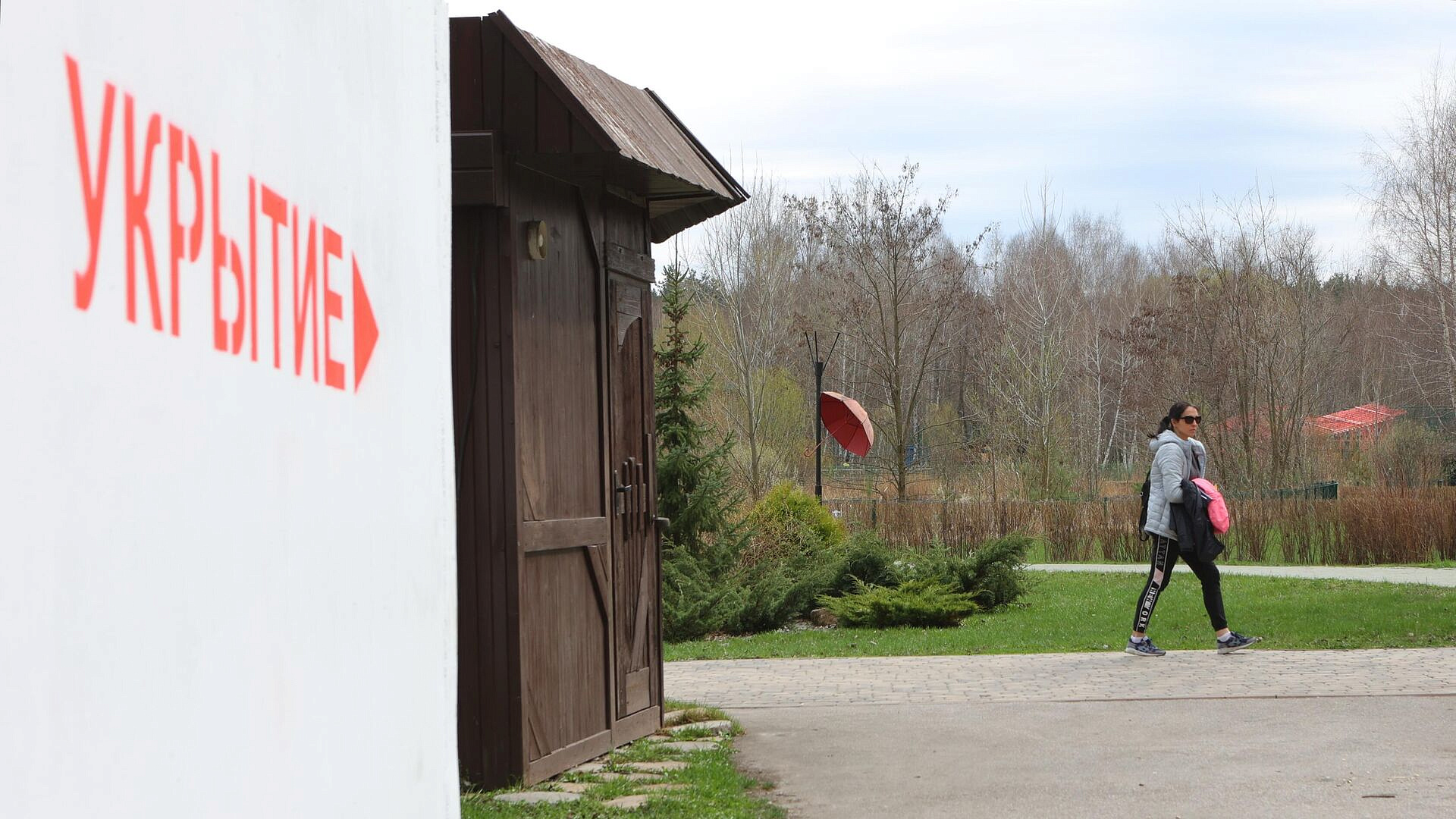 В Белгородской области отменили сигнал о ракетной опасности