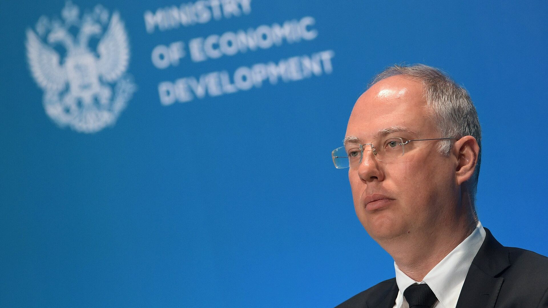 ����� ���� ������ ������-������� � ������� AmCham