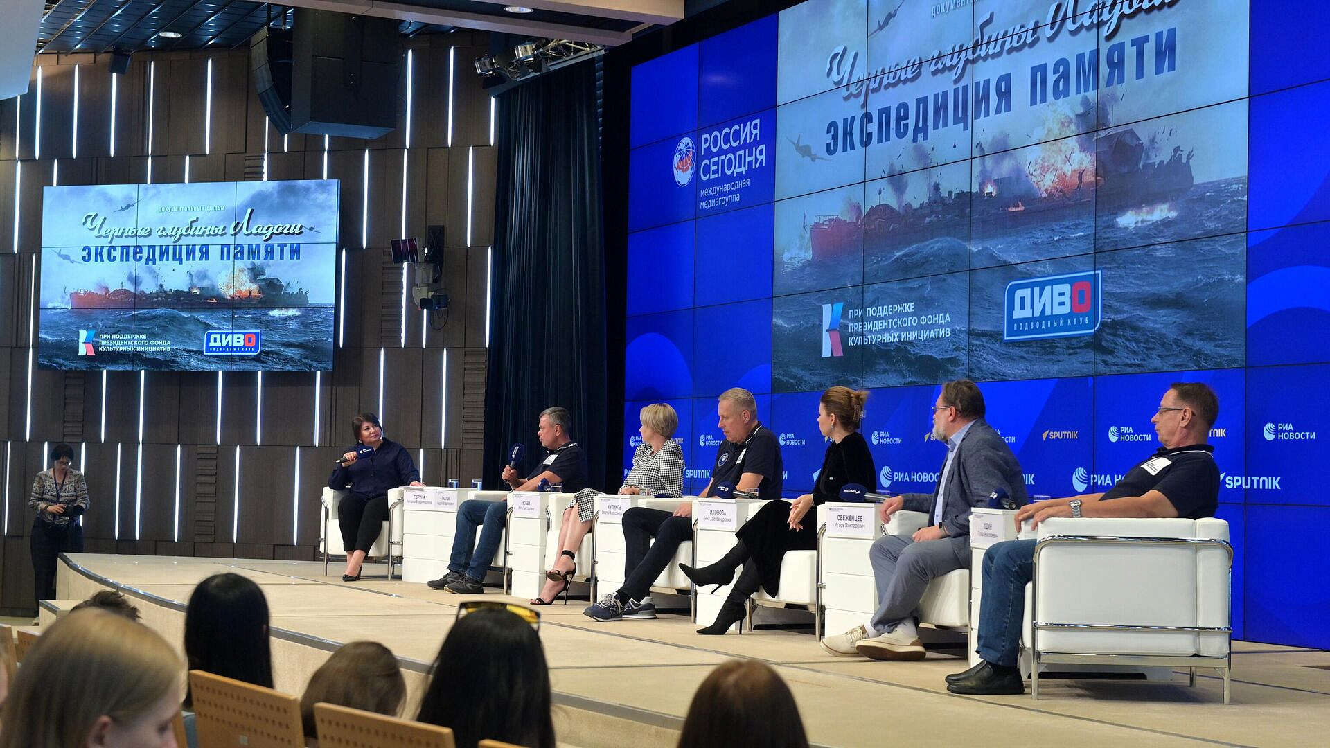 �����-��������. ��� ��������� ����� � �������� �� ������