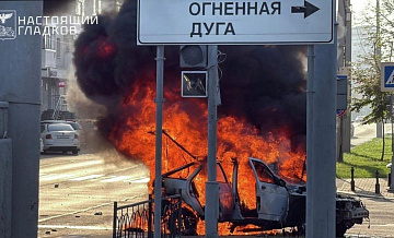 Гладков рассказал, как на его глазах дрон ВСУ ударил по автомобилю