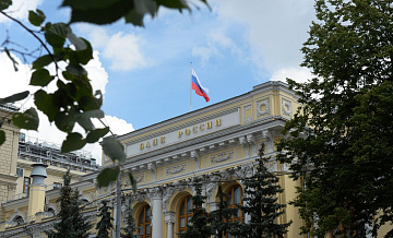 Инфляционные ожидания в России сохраняются на повышенном уровне